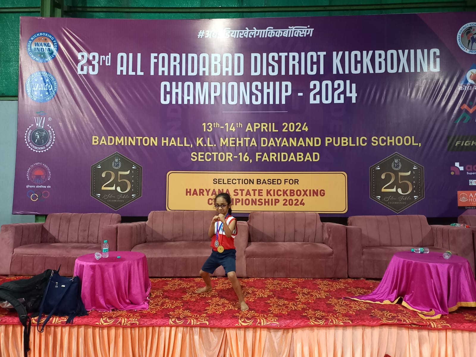 Kiara Gera Excels in Kickboxing