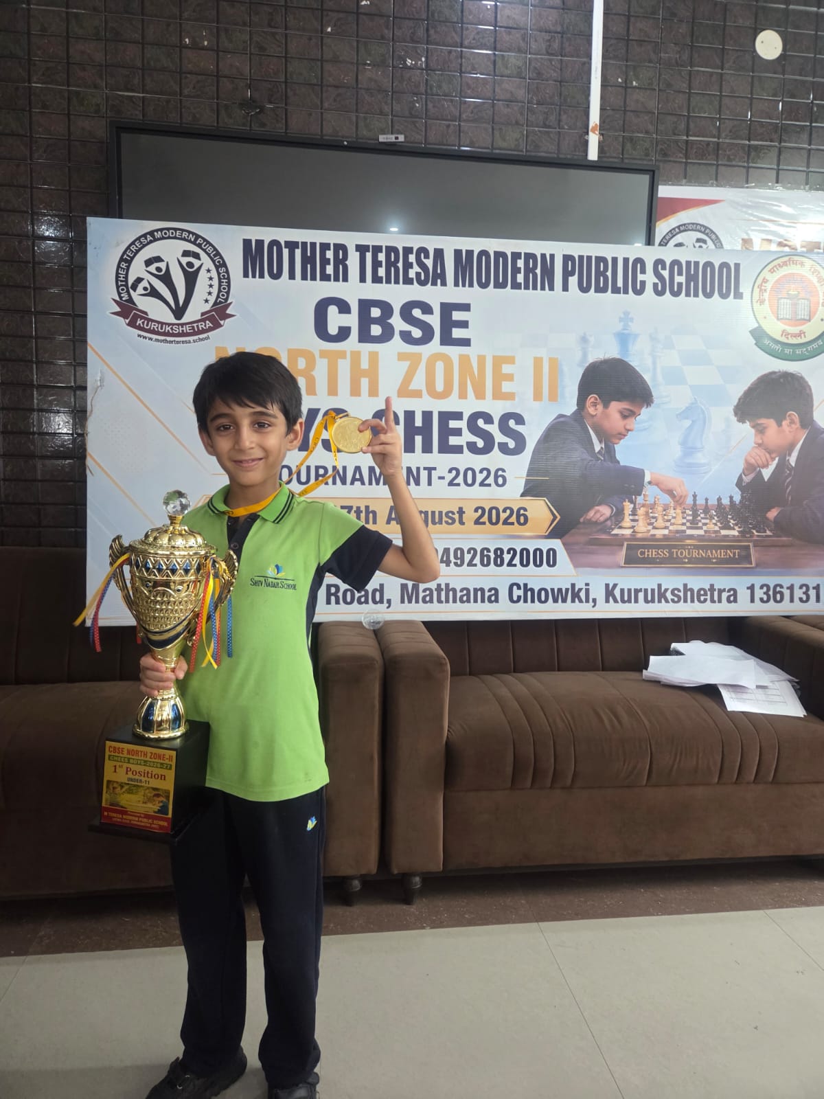 Ruhaan