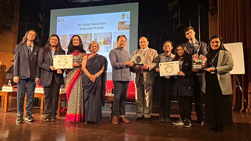 Green School Programme